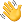 saluto